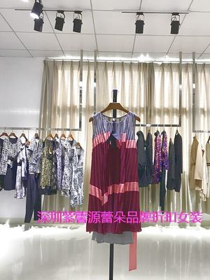 供应深圳紫馨源服饰蕾朵品牌女装 折扣女装 尾货女装秋冬供货